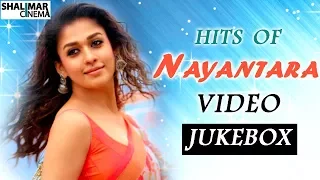 Best of Nayantara Hit Video Songs Jukebox || Latest Video Songs || Shalimarcinema