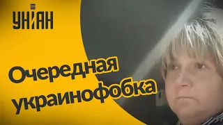 В Харькове продавщица начала оскорблять покупателя за украинский язык