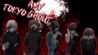 [AVM]Tokyo Ghoul/[АМВ]Токийский гуль