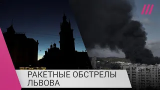 «У Путина желание нас напугать — у нас желание донатить ВСУ»: жительница Львова об обстрелах города