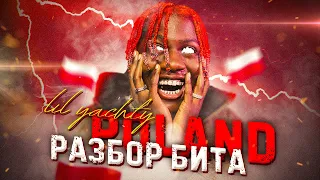 Lil Yachty - Poland | Разбор БИТА feat. Hella Sause 🤑 [HOW TO MAKE]