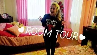 ♥Моя комната♥ или ROOM TOUR