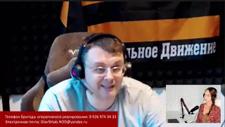 Евгений Алексееич Федоров  о провокациях Запада перед выборами в Госдуму . Что ждет Россию? НОД 2021