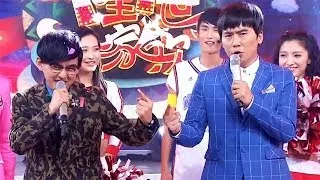 一生一世合家欢-"校长"黄子佼搭档"教导主任"马可 "国民闺蜜"大左"娘炮"演出-【湖南卫视官方版1080P】20140118