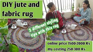 Jute and Fabric Rug/ DIY rug/ जूट और पुरानी साड़ी से रुग/कारपेट/ easy rug making idea