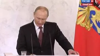 Путин о Западе: Сами всех нагнули, а теперь возмущаются