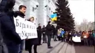 Бердянск. Митинг против ввода российских войск в Украину.
