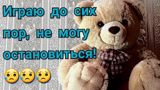 Родные продали квартиру, чтобы закрыть мои долги / Лудоманы, игроки / Ставки на спорт