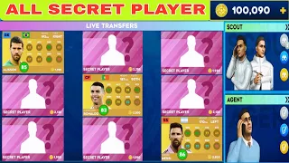 Dream League Soccer 2024 | Open All Secret Player - DLS 24