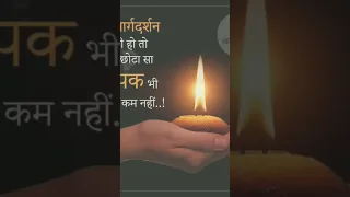 Happy diwali watsapp status//diwali special video//diwali skshoy  status//#trending#video