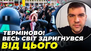 ⚡️У Європі прогриміли ТЕРАКТИ,Активісти УВІРВАЛИСЬ у Капітолій,Що буде з Сектором Гази / МИСЛОВСЬКИЙ