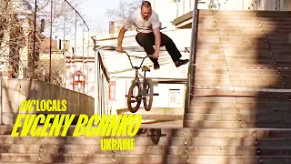 EVGENY BGNNKO - 'TROUBLE' | DIG LOCALS