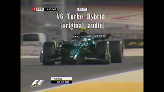 Choose your F1 SOUND!