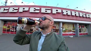 I Tried Every Beer In Belarus...It Took Three Days