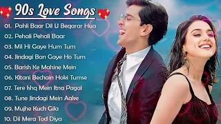 90’S evergreen hindi songs 💘 90’S Hit Songs 💘 Udit Narayan, Alka Yagnik, Kumar Sanu, Lata Mangeshk