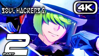 SOUL HACKERS 2 Gameplay Walkthrough Part 2 - Central Line (4K 60FPS PS5) No Commentary
