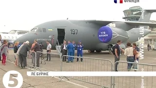 Le Bourget-2015: український Ан-178 в Парижі