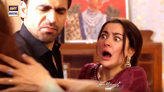 Hala Ko Hath Kaisay Lagaya Tumne | BEST SCENE #MereHumSafar