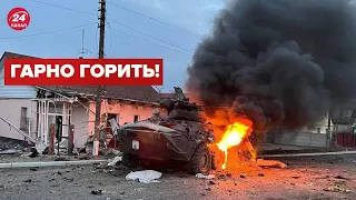 🔥🔥 Нова статистика втрат ворога