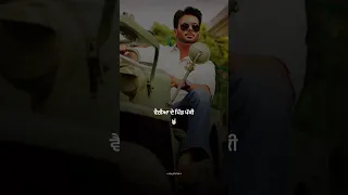 Lucky No. 7 song by Mankirt Aulakh