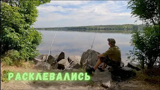 Fishing for bottomfish from the shore - pecked in the afternoon