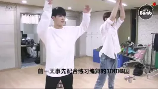 [BANGTAN BOMB]中字 'Coming of age ceremony' Dance cover by Jimin & Jung Kook