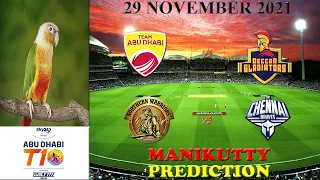 Abu Dhabi T10 League 2021 || TAB vs DG || NW vs CB || Season 5 || Match Prediction By Manikutty