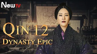 【ENG SUB】Qin Dynasty Epic 12丨The Chinese drama follows the life of Qin Emperor Ying Zheng