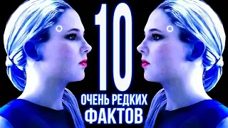 10 РЕДКИХ ФАКТОВ О Detroit: Become Human