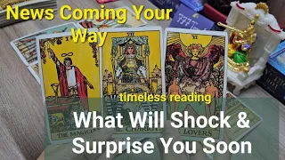 What Will Shock & Surprise You Soon, News Coming Your Way. God's Guidance 🤲😇🙏❤️ Timeless Reading
