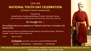 National Youth Day Celebration by Ramakrishna Vivekananda Bhava Prachar Parishad.