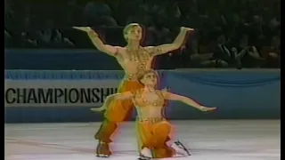 Torvill & Dean GBR   1984 World Professional Championship, Ice Dancing, Tech Dance Song of India