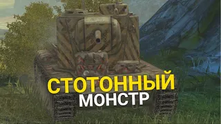 ЕСЛИ НЕ УСПЕЛ КУПИТЬ ТАНК НА ЧЕРНУЮ ПЯТНИЦУ - БЕРИ БРОНИРОВАННЫЙ КВ-5 TANKS BLITZ