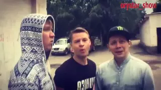 орыстар прикол