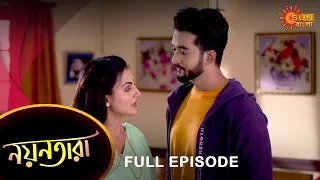 Nayantara - Full Episode | 14 April 2022 | Sun Bangla TV Serial | Bengali Serial