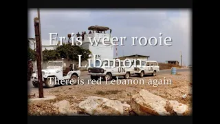 "We varen uit naar Libanon" - Dutch War Song