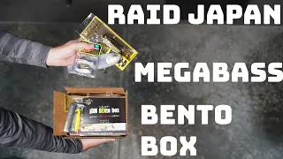 What's New This Week! Halloween Bento Boxes, New Raid, Ever Green And More!