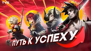 Безупречные игры от Supergiant Games | Hades, Transistor, Bastion, Pyre