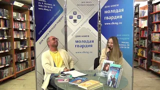 Ася Лавринович в "Молодой гвардии" 23.12.2023