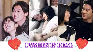 DYLAN WANG AND SHEN YUE 2020|DYSHEN IS REAL