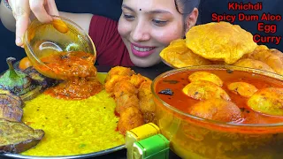 Eating Spicy🔥 Egg Curry, Dum Aloo, Khichdi, Masala Puri, Bengan Fry, Gulab Jamun, Fruit Mithati |