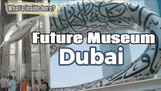 Museum of the Future Dubai | World's Most Beautiful Building