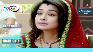 Tapasya है Safe | Uttaran | उतरन | Highlight | Ep. 1095