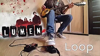 Lumen - Три пути (Live Loop Cover)