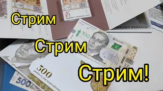 Стрим Ответы На Вопросы Прогнозы Инвестиций 🎉 2023