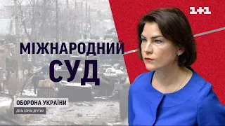 В інтерв'ю ТСН Ірина Венедіктова розповіла про перспективи покарання рашистів за воєнні злочини