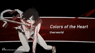 Colors of the Heart | Uverworld | Blood Plus Opening Theme 3 | Lyric Video ENG/ROM/KAN