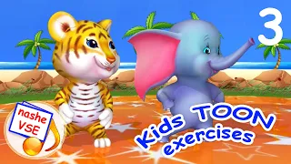Kids TOON exercises 2. Nursery rhymes, sports for kids. YarMin St.