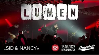 Lumen - Sid & Nancy (Live • Владивосток • 13.05.2023)