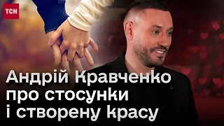 ❓ До чого тут Павло Зібров, ботокс та дружина Зіброва? Таємниці стосунків Андрія Кравченко!